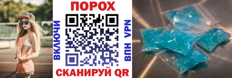 АМФ VHQ  где купить   Красково 