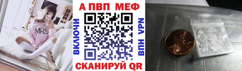 darknet клад  KRAKEN зеркало  Красково  купить закладку  А ПВП Crystall 