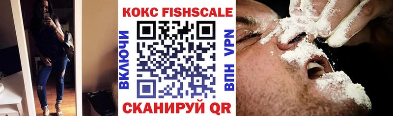 КОКАИН 98%  ссылка на мегу ТОР  Красково 