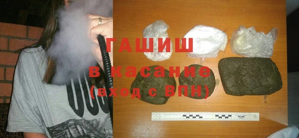 кокаин премиум Надым
