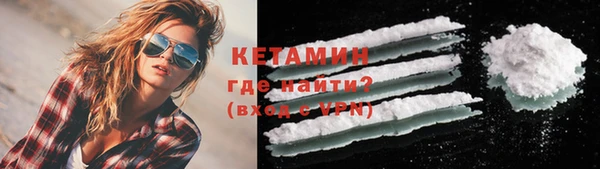 спиды Наволоки