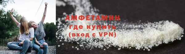 кокаин премиум Надым