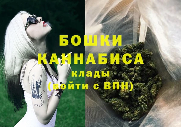 спиды Наволоки