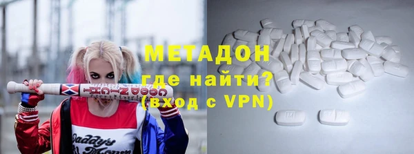 спиды Наволоки