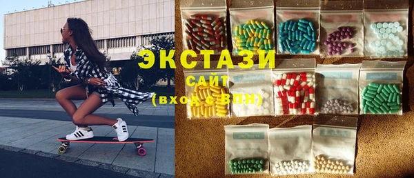 кокаин премиум Надым