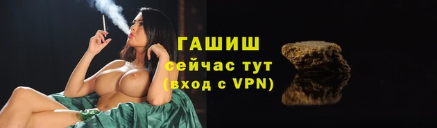 спиды Наволоки