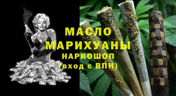 кокаин премиум Надым