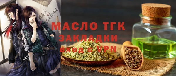 спиды Наволоки
