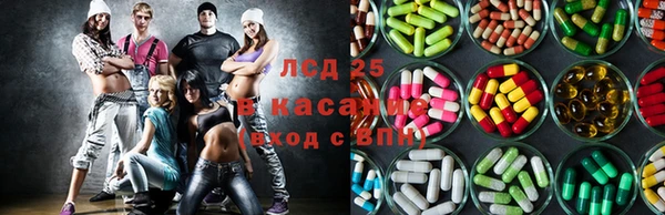 спиды Наволоки