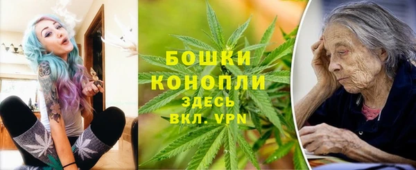 скорость Белая Калитва