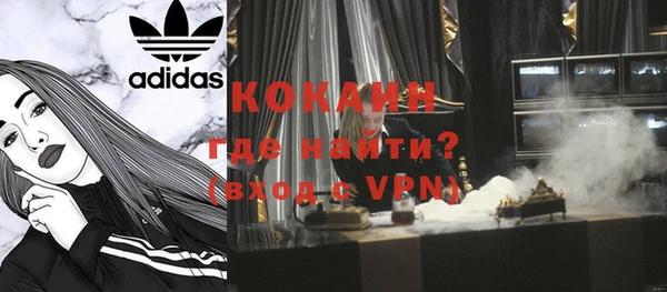 спиды Наволоки