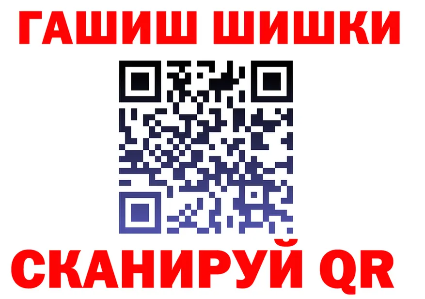 ТГК концентрат зеркало shop мега Красково