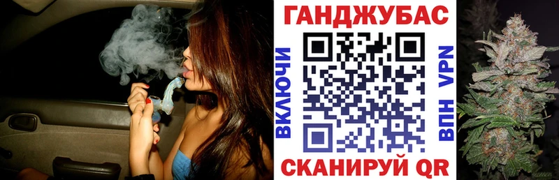 Каннабис Bruce Banner  где купить   Красково 